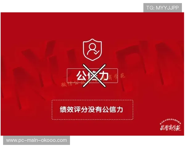 在智能化推进阶段内回放系统升级 提升了体育活动管理的判罚公信力