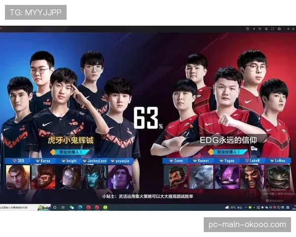 多家媒体转播商数据显示,三月周末焦点战收视率同比上涨18% 多家媒体转播商数据显示,三月周末焦点战收视率同比上涨18%