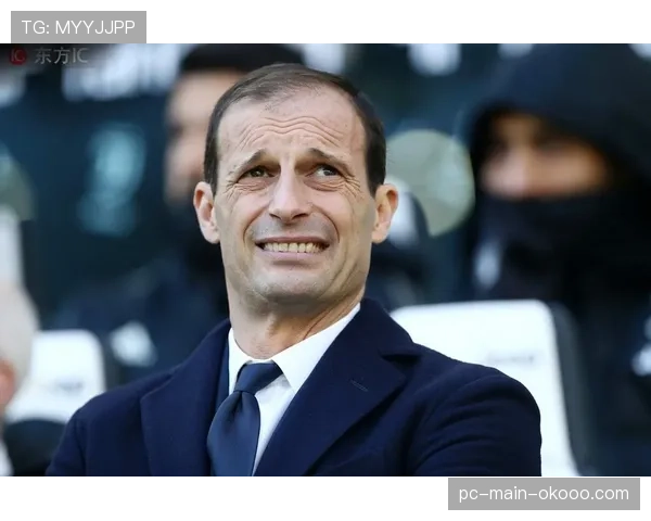 官方：尤文图斯主教练阿莱格里确认将在本赛季结束后离任