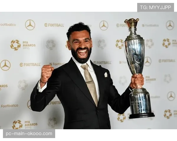 萨拉赫官宣赛季末告别利物浦：9年传奇谢幕放弃40万周薪